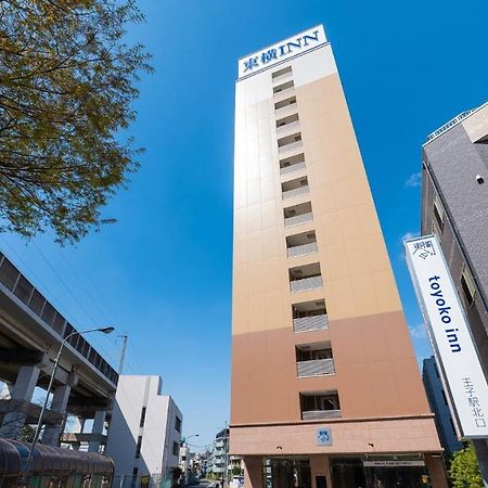 Toyoko Inn Tokyo Keihin Tohoku sen Oji eki Kita guchi Luaran gambar