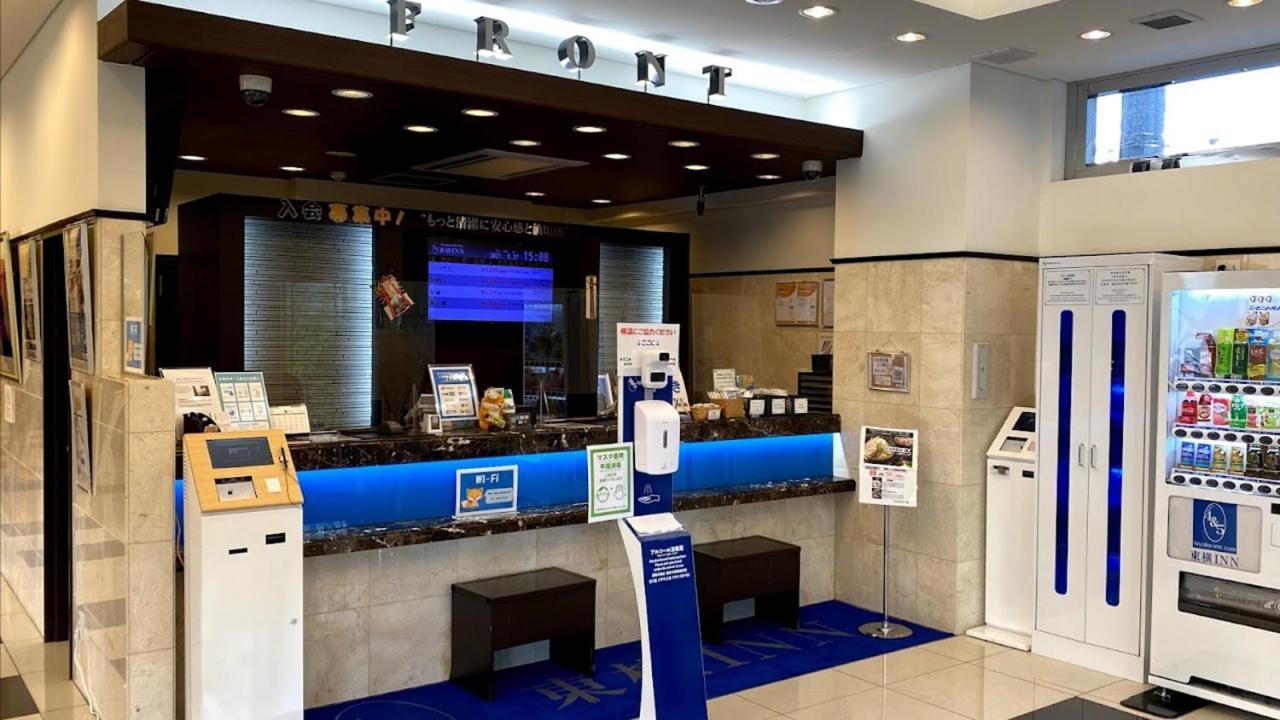 Toyoko Inn Tokyo Keihin Tohoku sen Oji eki Kita guchi Luaran gambar