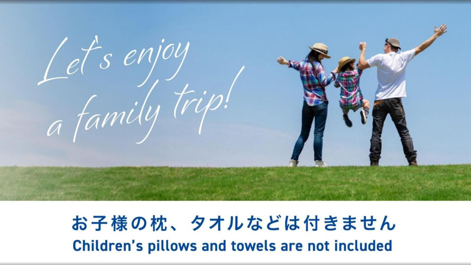 Toyoko Inn Tokyo Keihin Tohoku sen Oji eki Kita guchi Luaran gambar