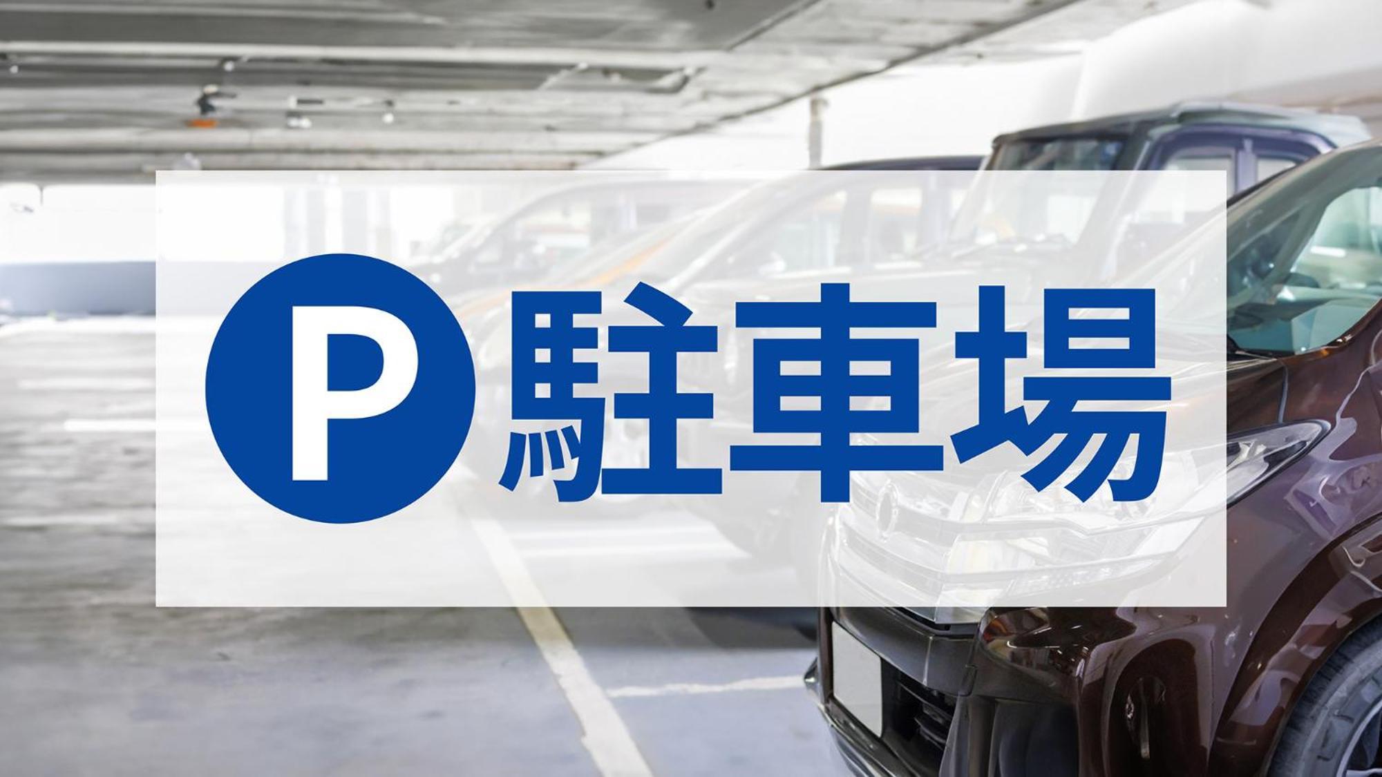 Toyoko Inn Tokyo Keihin Tohoku sen Oji eki Kita guchi Luaran gambar