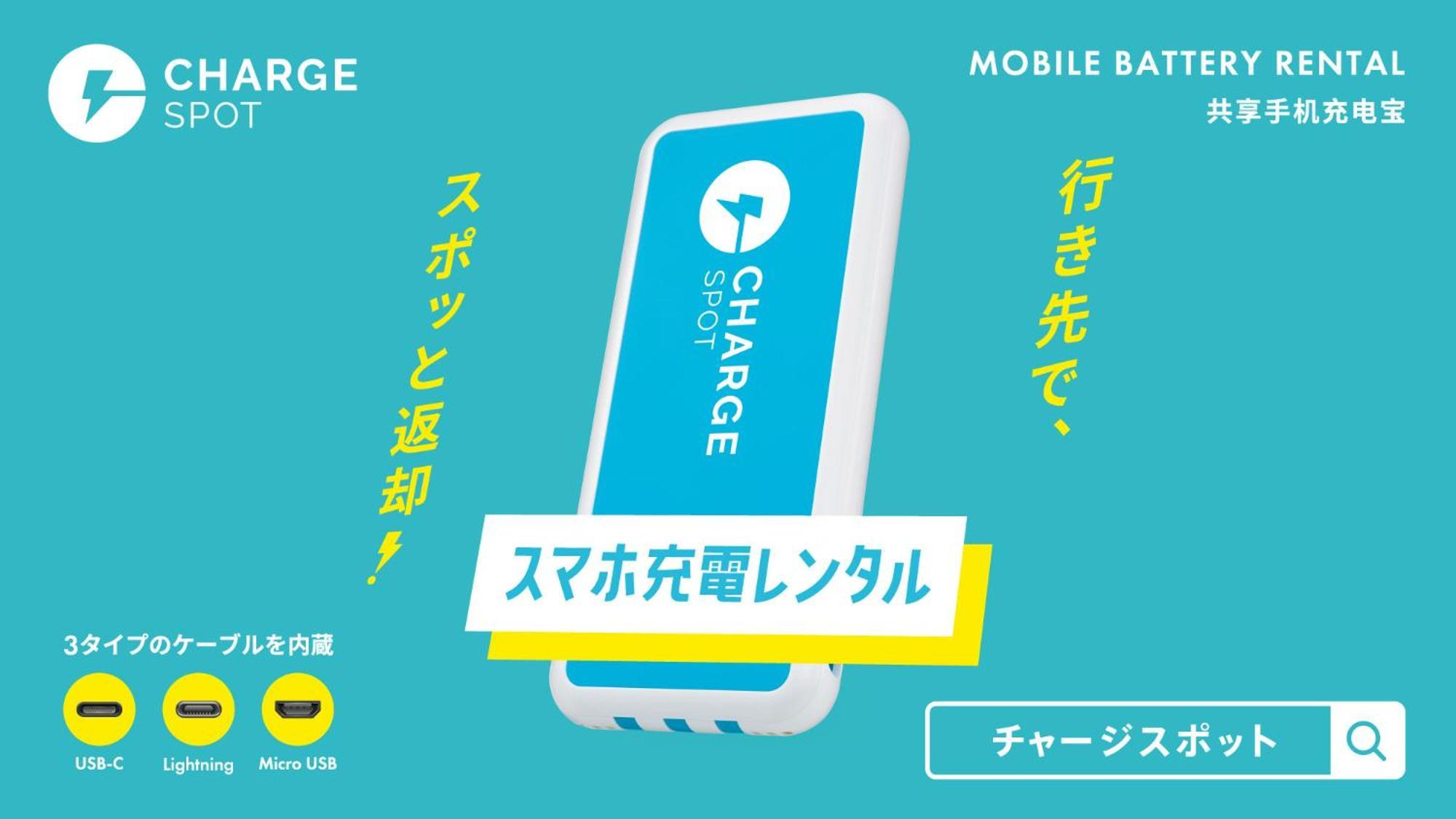 Toyoko Inn Tokyo Keihin Tohoku sen Oji eki Kita guchi Luaran gambar